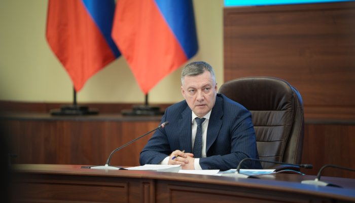 Каналы губернатора и правительства Иркутской области появились в мессенджере MAX