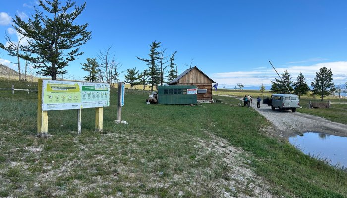 В Приангарье закрыли турмаршрут от Курмы до Кочериково