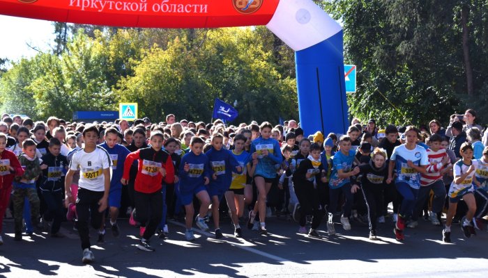 В Ангарске пройдет центральный старт Всероссийского дня бега «Кросс Нации»