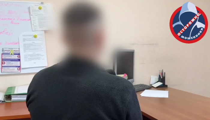 Иркутянин отдал мошенникам 1,5 млн рублей, купив спортивное питание