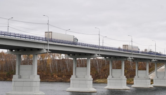 Мост через реку Белую открыли в Усольском районе