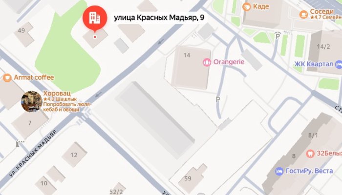 Движение по Красных Мадьяр в Иркутске ограничат почти на две недели