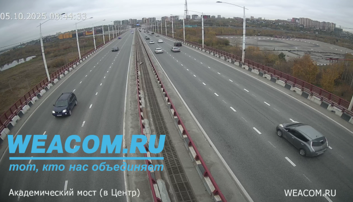 Камера WEACOM.RU зафиксировала момент ДТП на Академической в Иркутске (Видео)