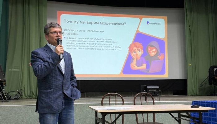 Ростелеком принял участие в медиафоруме «Включай микрофон»