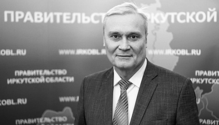 Умер экс-министр спорта Приангарья Павел Богатырев