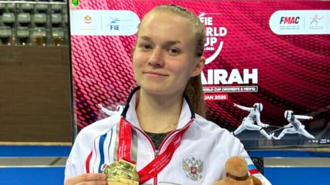 Юниорка из России завоевала золото на этапе Кубка мира по фехтованию