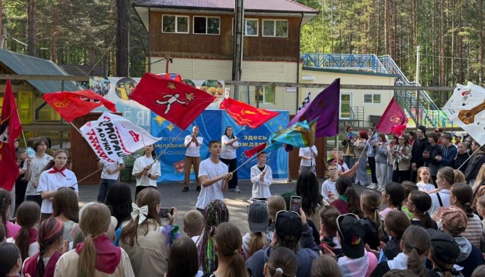 Жители Приангарья смогут подать заявление на путевки в детские лагеря через Госуслуги
