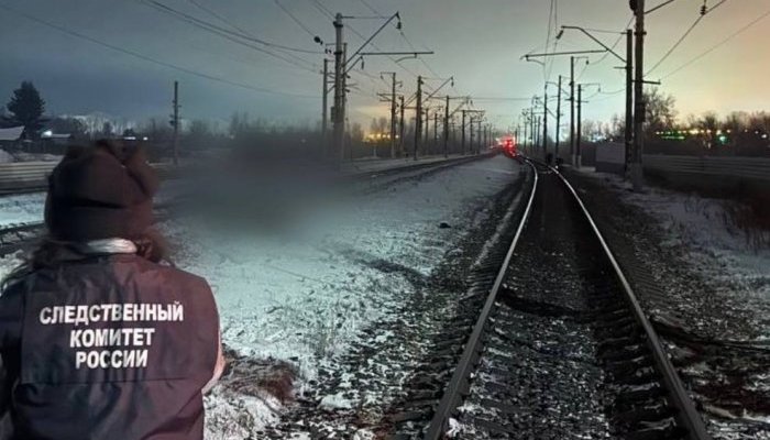 Подробности гибели мужчины с детьми на железнодорожных путях в Усолье-Сибирском