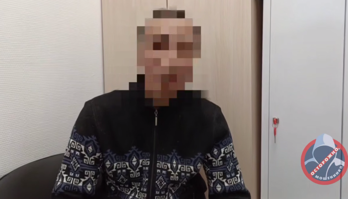 В Приангарье мошенники обманули школьников под предлогом покупки игровой валюты (Видео)