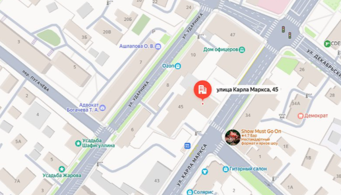 В центре Иркутска сносят здание бывшего ЗАГСа