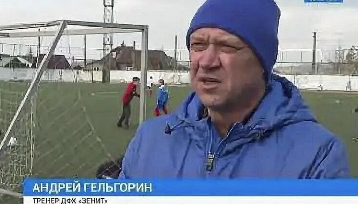 Иркутский тренер спас ребенка из горящей машины