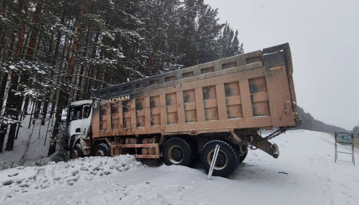За неделю на дорогах Приангарья 49 человек пострадали в ДТП