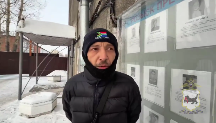 В ЮАР нашли иркутянина, который прятался от полиции пять лет (Видео)