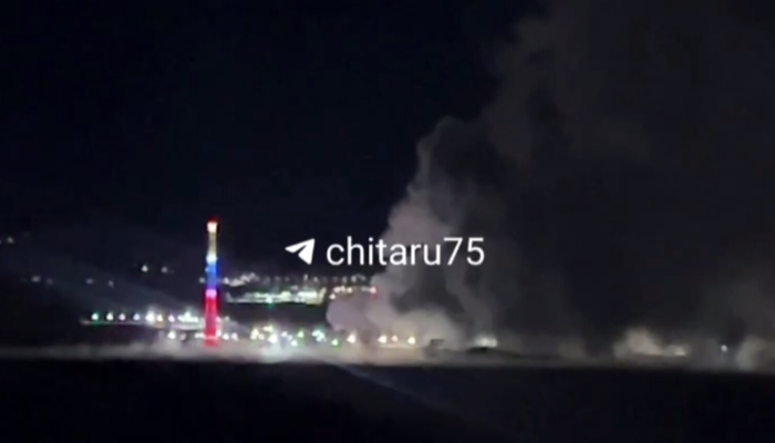 Чита осталась без света из-за аварии на ТЭЦ-1 (Видео)