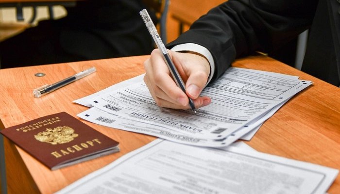 В России меняют ЕГЭ для будущих учителей