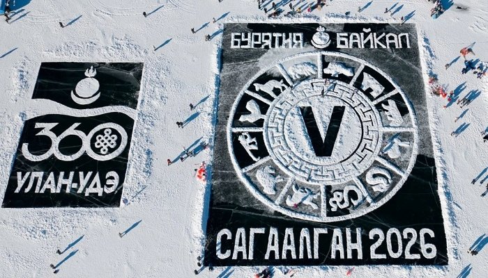 От Москвы до Мьянмы: гости из разных стран создали снежный шедевр на льду Байкала
