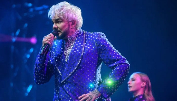 Киркоров задолжал за коммунальные услуги более полумиллиона рублей
