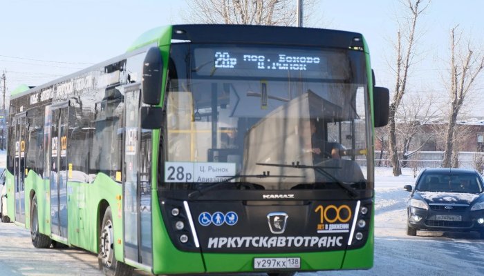 В Иркутске изменятся правила оформления льготных транспортных карт для студентов