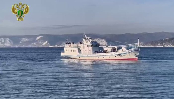 Капитана оштрафовали за нарушение правил перевозки пассажиров по Байкалу
