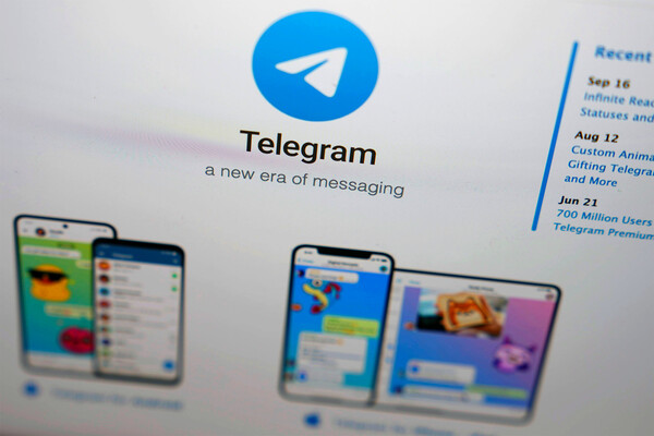 В Telegram появилась функция ограничения копирования сообщений в приватных чатах