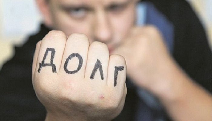 Иркутяне рассказали о том, кому готовы одолжить деньги