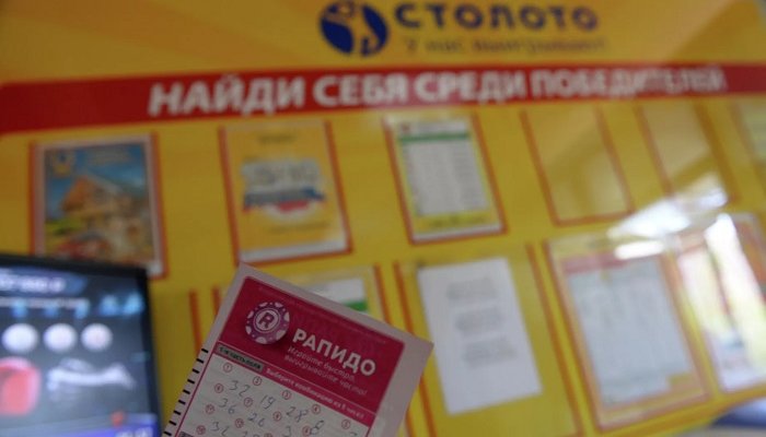 Семья из Ленобласти выиграла миллионы в лотерею благодаря датам рождения