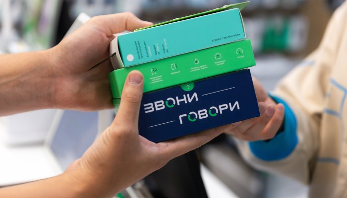 Статистика показала: иркутяне готовятся ко Дню защитника тщательнее, чем к 8 Марта