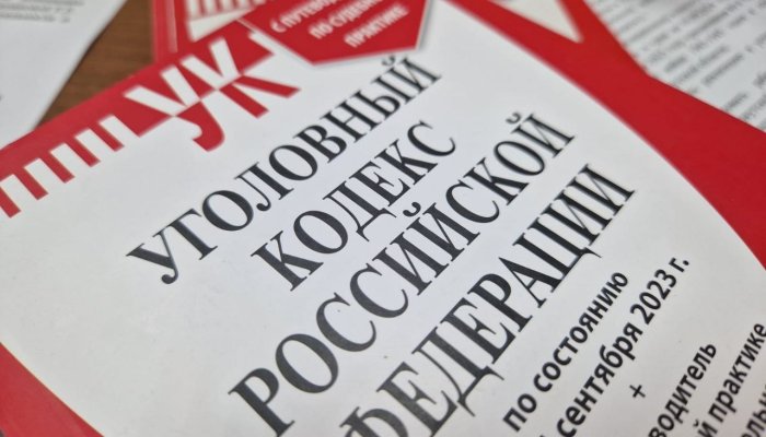 В Иркутске осудили киберпреступника за попытки взлома серверов