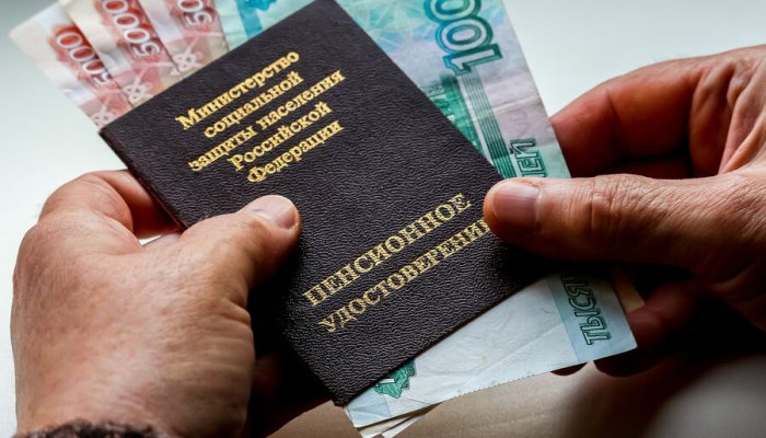 Социальные пенсии в России вырастут с 1 апреля