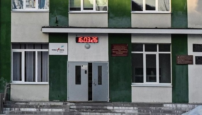 В Подмосковье семиклассник ударил сверстника ножом по дороге в школу
