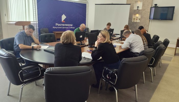 «Ростелеком» поддержал городской конкурс кроссвордов в Иркутске