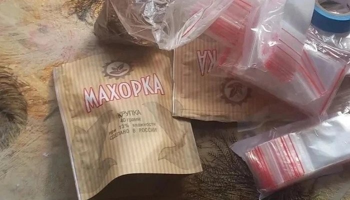 В Братске задержали женщину с 43 граммами синтетики — она продавала наркотики через интернет