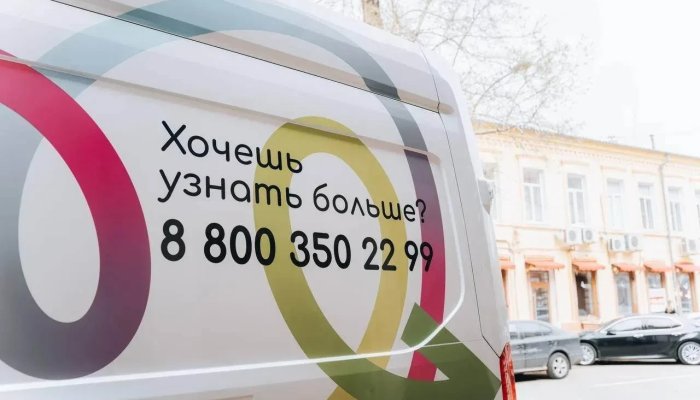 Бесплатное тестирование на ВИЧ можно пройти в Иркутске
