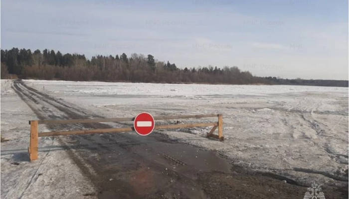 В Приангарье закрыли 11 переправ