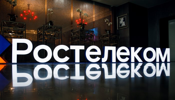 Более 2 500 жителей Иркутской области подключили тариф «Первый мобильный» от «Ростелекома»