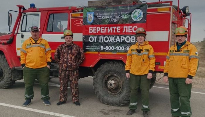 Пожароопасный сезон начался в Приангарье