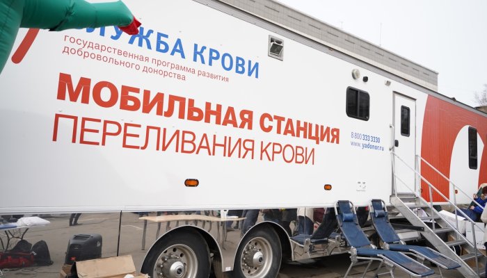 20 апреля в Иркутске пройдет акция по забору донорской крови