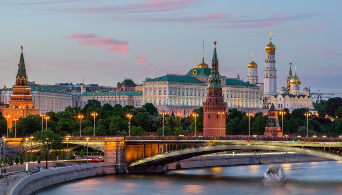 Россию пригласили на саммит G20 в США