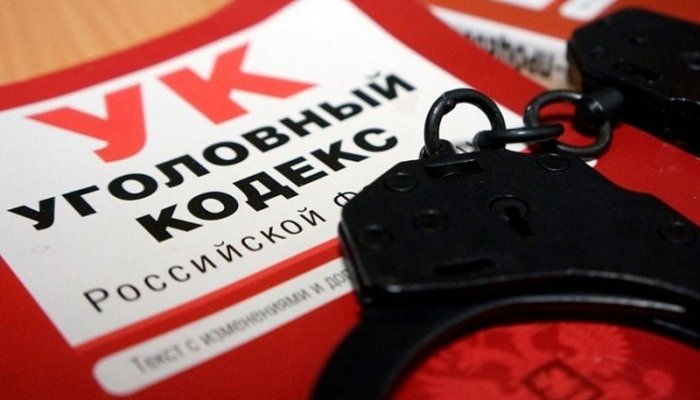 Суд оставил в силе решение о взыскании 194,3 миллиона рублей с организаторов казино в Иркутске