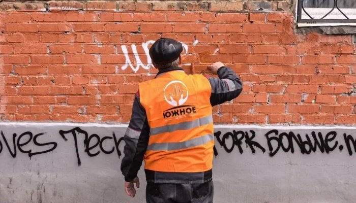 В Октябрьском округе Иркутска активизировали борьбу с уличным граффити