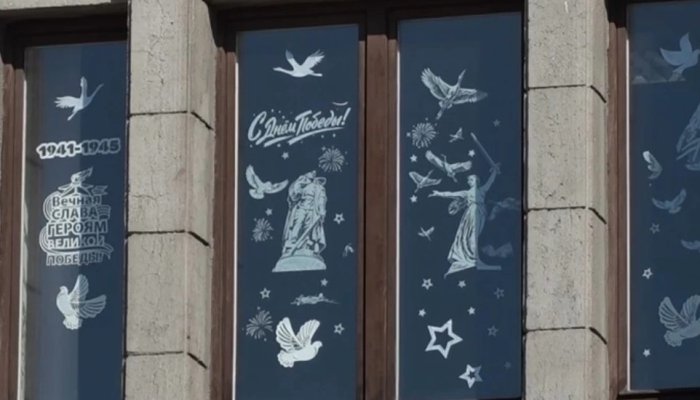 В Иркутской области стартовала акция «Окна Победы»