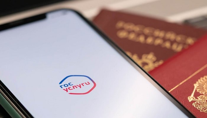 На «Госуслугах» добавят кнопку для жалоб на требование отключить VPN
