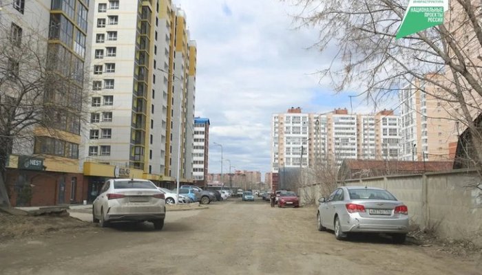 Летом в Иркутске обновят улицу Восточный промузел