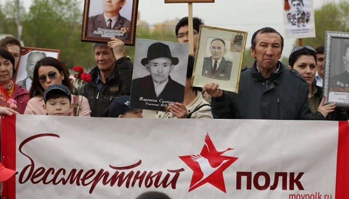 Открыта регистрация на онлайн-шествие «Бессмертного полка» в 2026 году