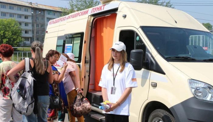 В Иркутске пройдет выездной «День здоровья»