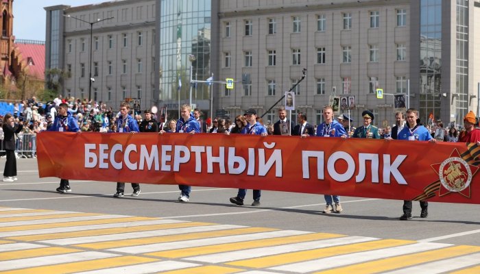 В администрации Иркутска рассказали, где присоединиться к колонне «Бессмертного полка»
