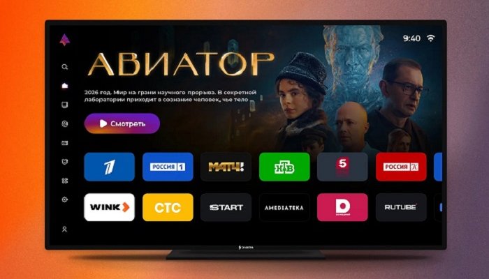 «Аврора ТВ» выходит в эфир: «Ростелеком» представил первое полностью отечественное решение для смарт-ТВ