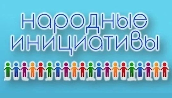 В Октябрьском округе Иркутска отремонтируют спуск к Ангаре