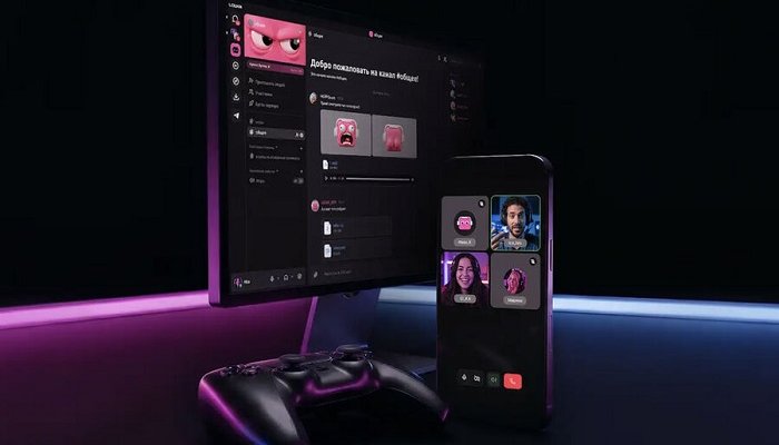 В России стремительно развивается аналог Discord