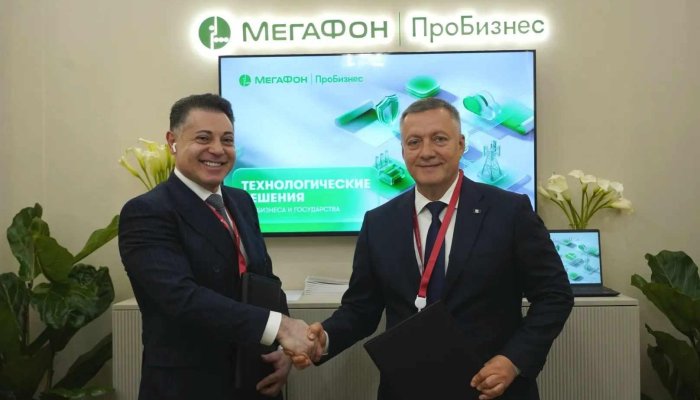 Цифровизация Байкала, экомониторинг, безопасность: о чём договорились МегаФон и Иркутская область на ПМЭФ